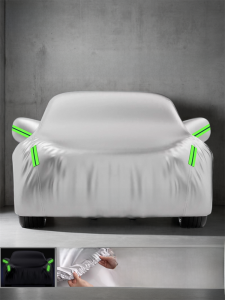 HELLOLEIBOO | Sun Rain Insulation Protection Car Cover 5 Series