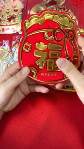 Set 6 Bao Lì Xì Tết 2026 Bao Lì Xì Túi Thần Tài Mạ Vàng Cao Cấp Tết Bính Ngọ