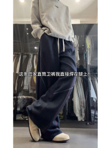 กางเกงขายาวทรงตรงชายผ้าลายทางสีบล็อกสไตล์อเมริกัน ทรงหลวม ทรงสปอร์ต ทรงฤดูใบไม้ผลิและฤดูใบไม้ร่วง