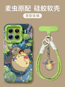 Silicone Phone Case for Xiaomi 17 pro 13 Ultra 12 pro Max 14 Youth Version Cute Cartoon Covered Full Protection Female Style Cat