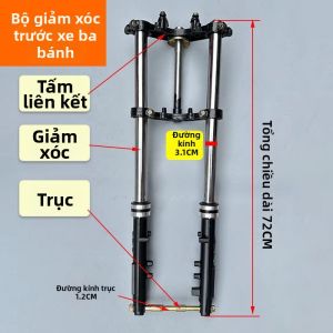 Ổn Chấn Phía Đầu Xe Điện Ba Bánh