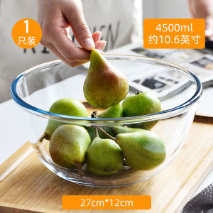 Microwave Oven Special Utensils Clear Glass Bowl High Temperature Resistant Home Salad Bowl Large Rice Bowl Soup Bowl Bowl Dish Set