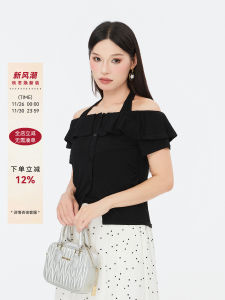 Elegant Black One-Shoulder Neck Hanging Strap Womens Top Unique Design Slim Fit Short Sleeve Pure Color Commute Style