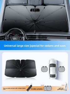 HELLOLEIBOO | Sun Protection Car Sunshade Umbrella & Curtain
