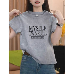 Letter Printed Slim Fit Oversized T-Shirts