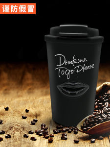 Portable Double Layered Coffee Cup Insulated Car Companion Couple Glasses Creative Francfranc Handy Travel Tumbler