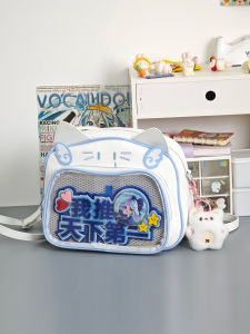 Y2K Millennium Cat Cartoon Crossbody Bag Korean Style Soft PU Leather Casual Shoulder Bag for Teens Cute Anime Mechanical Cat