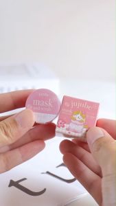 💖 สครับชูก้าร์ 💋 (Lip Sugar) สครับปาก ผลัดเซลล์ผิวปาก บำรุงปากดำ ปากเเห้ง ปากลอก
