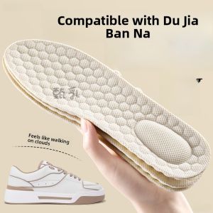 XIANZHAO | Ultra Soft Pain-Relieving Thick Womens Shoe Insoles