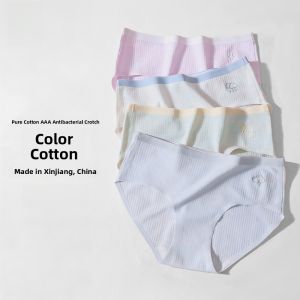 Pure Cotton Antibacterial Womens Underwear Breathable Thin Summer Triangle Shorts Seamless Comfortable Ladies Panties