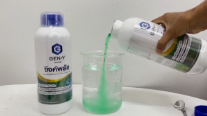 🌿 เจนวาย ซิงค์พลัส 1L | สังกะสีเข้มข้น 16% สูตรน้ำใส 💧 ดูดซึมไว ช่วยลดอาการใบแก้ว❗️ ใบเหลือง❗️ ทำใบเขียวสมบูรณ์ พร้อมเสริมความแข็งแรง 💪 ทนทานต่ออากาศร้อนจัด🌞และเย็นจัด❄️