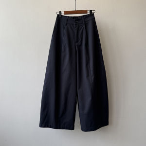 Loowmane | Relaxed Wide Leg Casual Pants Women