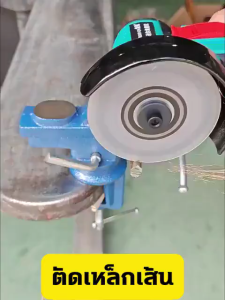 เครื่องเจียร์ ลูกหมูไร้สาย 12v [ฟรี! ใบตัด2] ลูกหมูตัดเหล็กไร้สาย ลูกหมูหินเจียร เครื่องเจียร สามารถใช้ขัด บด และตัดกระเบื้องเซรามิก ไม้ หิน เหล็ก บรรจุภัณฑ์ผ้าฝ้ายมุก