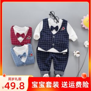 Infant Suit Boys Clothes Fashionable Autumn Clothing Hundred Days Baby Hundred Days Banquet Small Suit Birthday Party Tuxedo Three-Piece Suit
