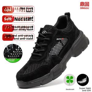 DINGGU | Steel Toe Anti-puncture Safety Shoe