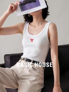 Basic House | White U-Neck Embroidery Slimming Camisole