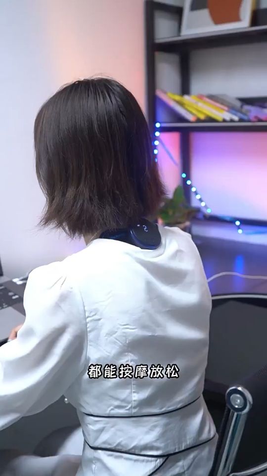 Intelligent Meridian Pulse Massager Electric Therapy Shoulder And Neck Massager EMS Massage Cervical Massage Patch 按摩帖片