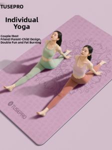 TUSI | Thảm Yoga Chống Trượt Dày Đặc Biệt Lớn cho Tập Thể Dục tại Nhà