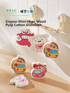 MODERN SWEETHOME | Infant Use Magic Sponge Scrub Pad Wooden Pulp Cotton