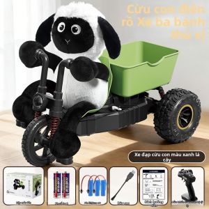 PALONG | Xe Tricycle Điều Khiển Từ Xa Đồ Chơi Trẻ Em
