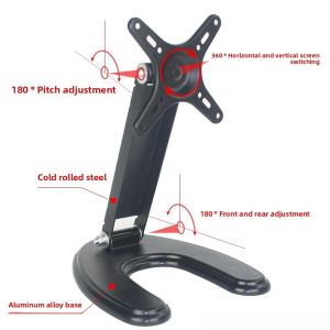 Universal Desktop Computer Monitor TV Stand Desk Mount Adjustable Height Rotation Base for 10-27 Inch LCD TVs And Monitors