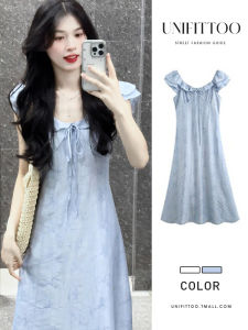 unifittoo | Blue Summer Dress modern and unique long dress