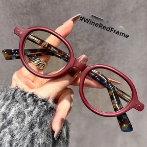 Tongyun | Anti Blue Light Reading Glasses