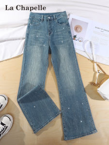 La Chapelle | Quần Jeans Đùi Rộng Thẳng Phong Cách Retro Bịt Đá