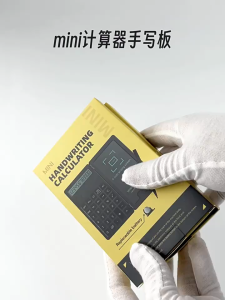 เครื่องคิดเลขวิทยาศาสตร์2in1 พร้อมแผ่นเขียน เครื่องคิดเลข อเนกประสงค์ แบบพกพา ฟังก์ชั่นสอบ เครื่องคิดเลข