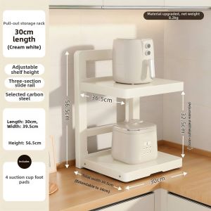 Pull-out Multi-functional Kitchen Rack
