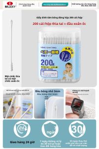 IMLUCKY | Bộ 200 ngón tăm cotton đầu nhỏ nhọn dùng để vệ sinh tai cho trẻ sơ sinh và trẻ nhỏ của thương hiệu IMLUCKY