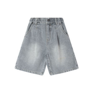 MUCMUKN | Cool Comfort Boys Shorts