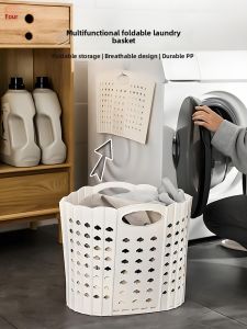 Foldable Handheld Wall-Mounted Laundry Basket