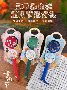 Máy Mát-xa Tự Nhiên Bằng Tay Thủ Công Năm Ngựa Máy Mát-xa Cầm Tay Máy Mát-xa Cổ Vai Quà Tặng Cho Người Lớn Tuổi Máy Mát-xa