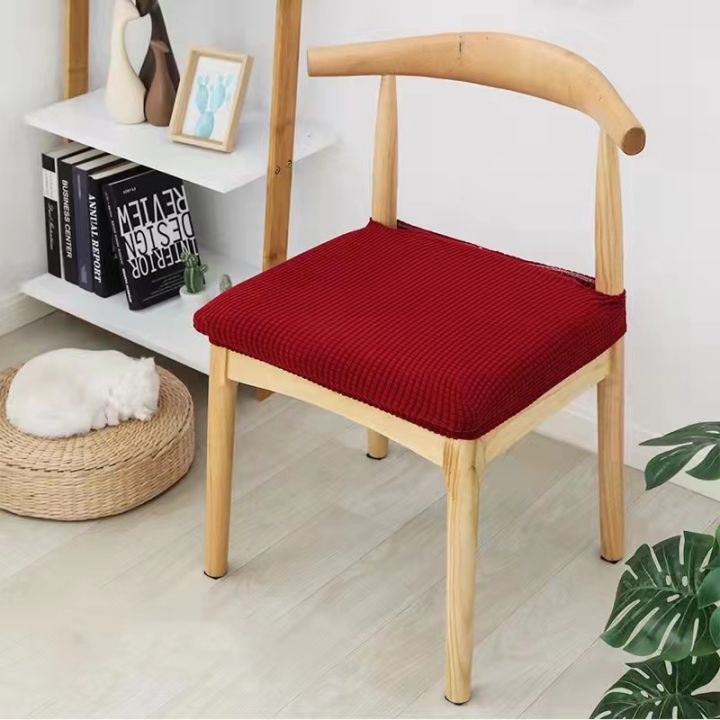 Hoyaa Double Thick Chair Cover Simple Style Dining Office Chair Cover
