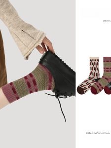 Retro Style Double Stitch Cotton Women Socks