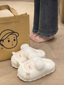 Thick Sole Fur Cotton Slippers Female Winter Cartoon Cute Lamb Interior Home Stuffed Warm Non-Slip Confinement Slippers