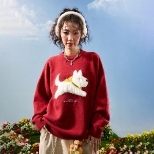 nuthink | Red New Years Couple Sweater with Plush Dog Embroidery Round Neck