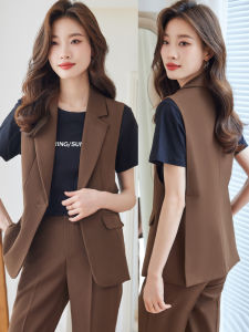 Caramel Color Womens Style Vest Set No Sleeve Suit Vest Miniature Ladies Fashion Autumn New Arrival High-End Feeling