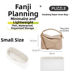 FANJI PROJECT | Bag Shaper for Loewe Small Puzzle