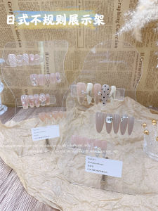 สไตล์ญี่ปุ่นเล็บอะคริลิคจอแสดงผลรูปร่างไม่สม่ําเสมอ ทันสมัย รุ่นใหม่ยอดนิยมขาตั้งเล็บเครื่องมือ < Ne2>