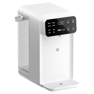 [China Plug Adapter Needed] Bear | Instant Hot Water Dispenser Small Home Desktop Heating Water Machine