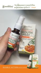 Goodday​ (กู๊ดเดย์) ​Double​ Action​ Mouth​ Spray
