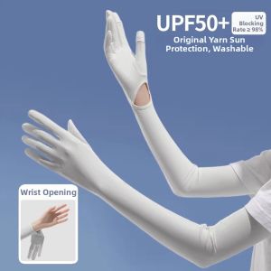 GUOQI | UV Protection Arm Sleeves for Driving and Cycling