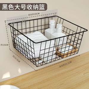 Punch-Free Storage Dirty Clothes Storage Basket Handy Gadget Bathroom Storage Rack Bathroom Dirty Clothes Basket Bath Clean Clothes