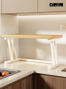 WUBUWEI | Kitchen Microwave Use Multi-Purpose Layered Storage Rack