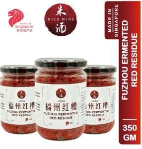 [ RICE WINE ] Red Glutinous Rice Lees 红糟