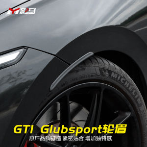 Bộ Phụ Kiện Trang Trí Golf 8/8.5 GTI Rline pro Bộ Sưu Tập Thể Thao CS Bộ Sưu Tập Trang Trí Bên Hông Bánh Xe