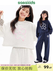 LOVESASAKIDS Girls Casual Loose round Neck Sweatshirt Embroidered with Flower Pattern Cotton Polyester Blend Comfortable Skin-Friendly