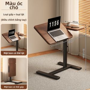 BAIPU | Bàn Di Động Điều Chỉnh Gần Giường